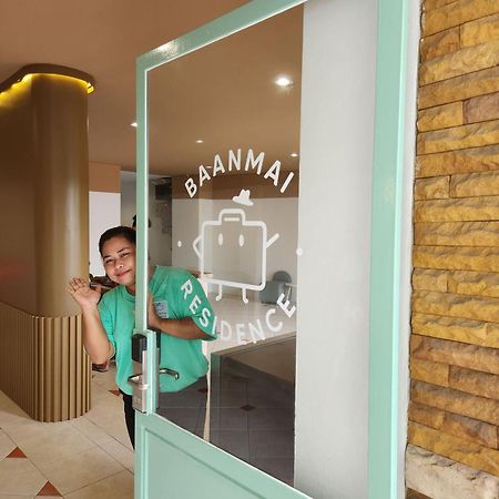 Baanmai Residence Ban Krabi Yai Eksteriør bilde
