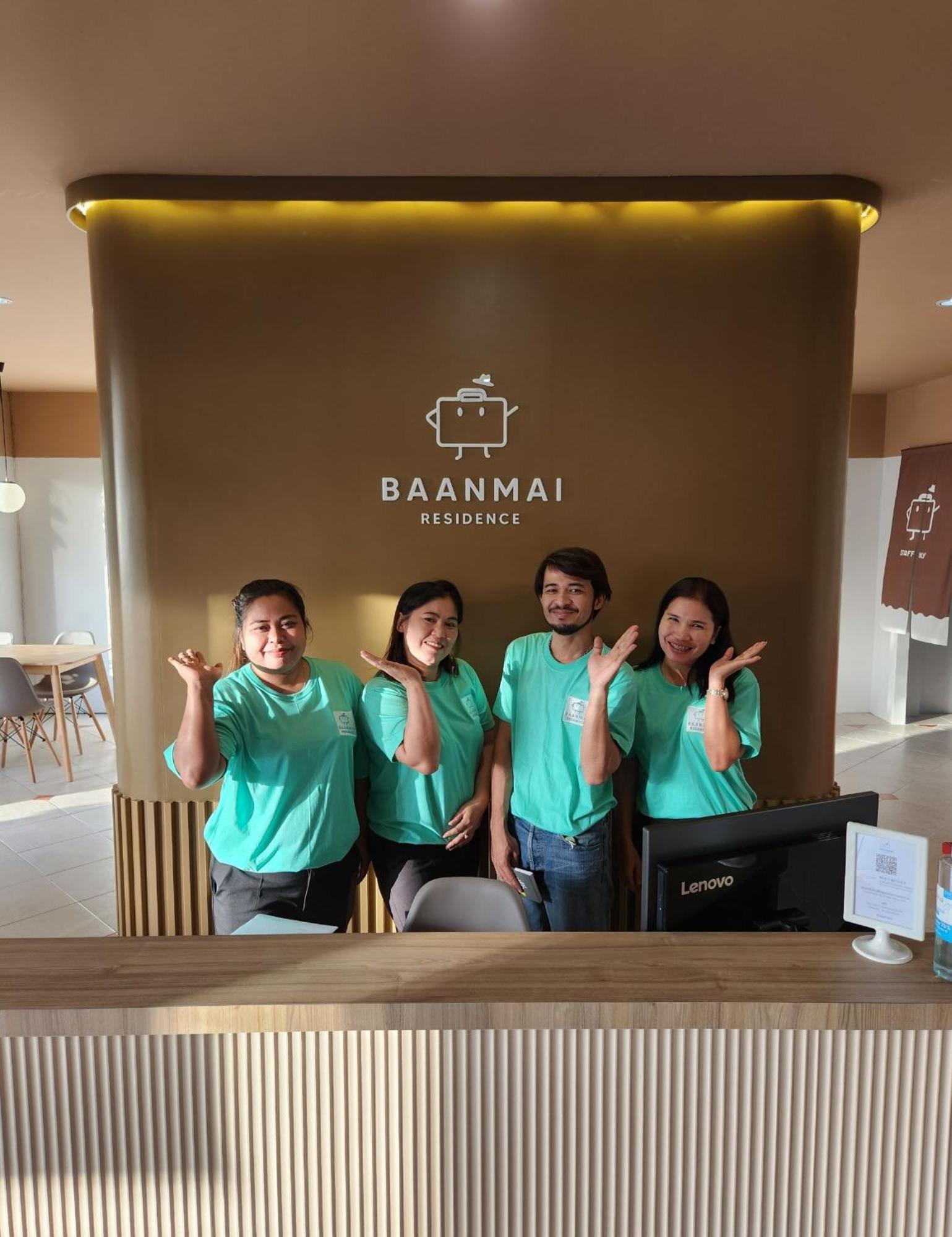 Baanmai Residence Ban Krabi Yai Eksteriør bilde